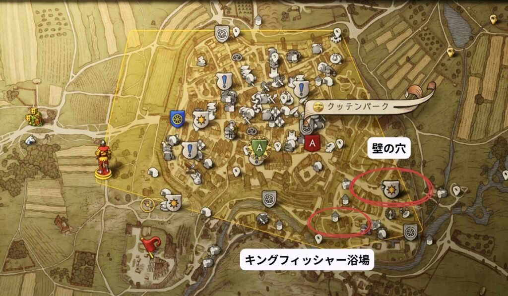 キングダムカムデリバランス2 マップ