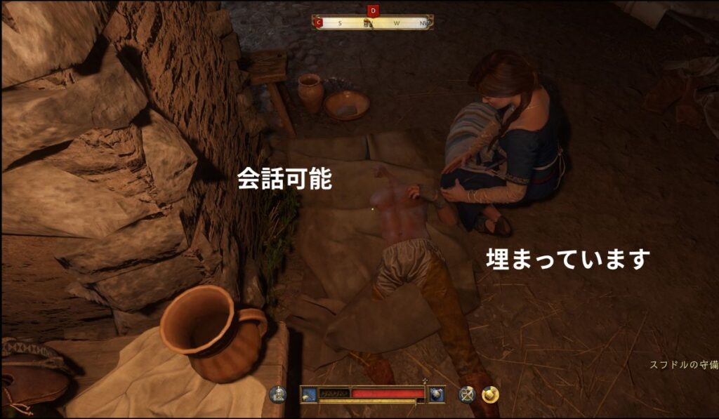 埋まる兵士