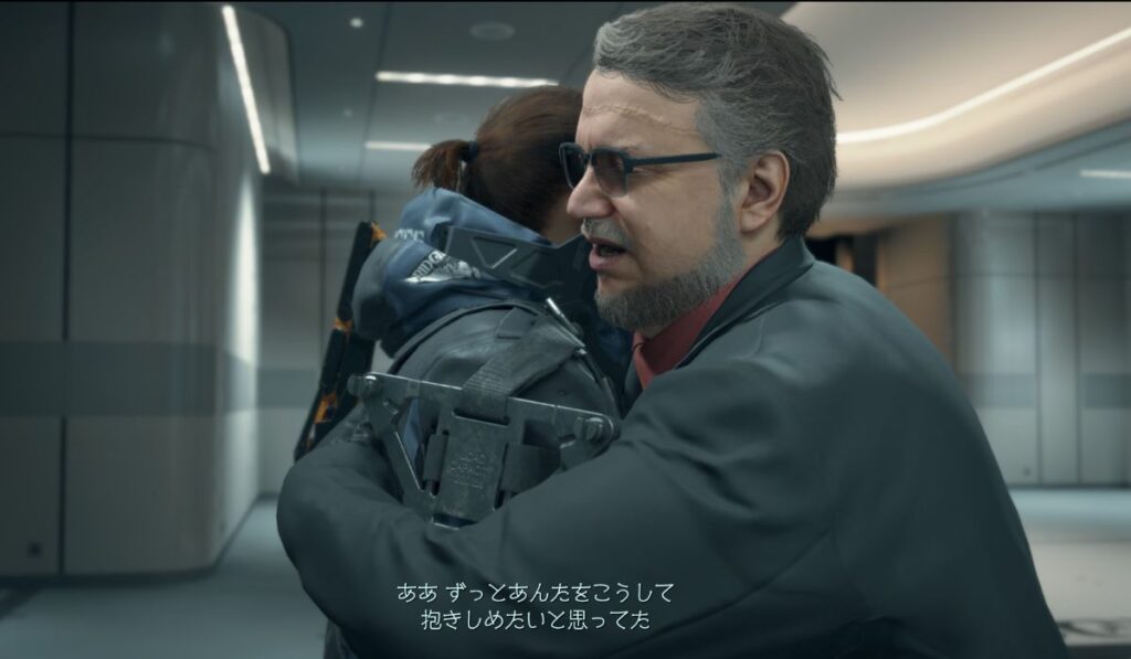 抱き合うサムとデッドマン