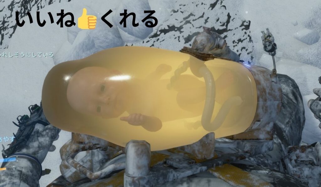 goodサインをしている赤ちゃん