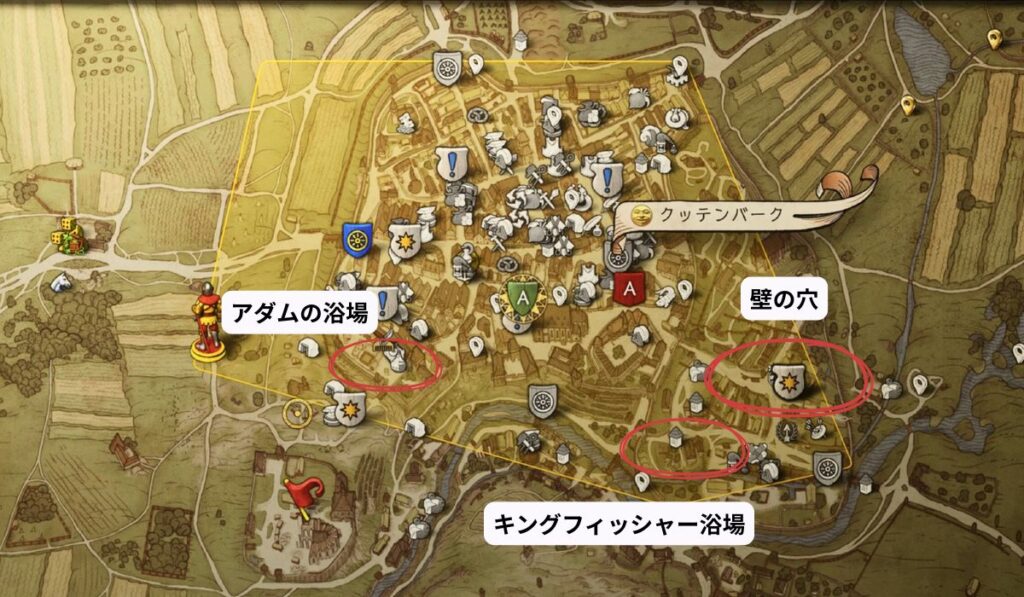 キングダムカムデリバランス2マップ