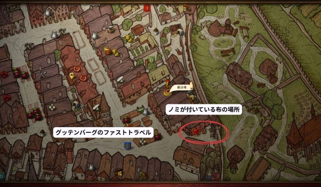 キングダムカムデリバランス2 ノミの場所