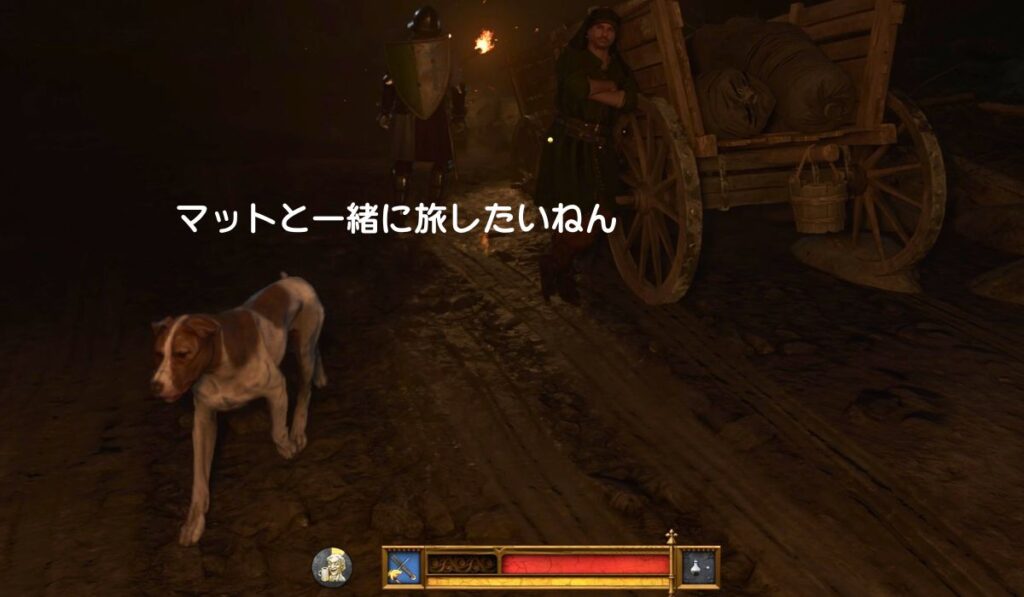 キングダムカムデリバランス2 マット