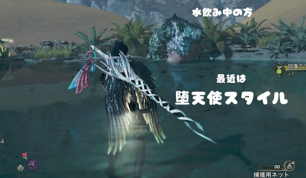 後ろ姿