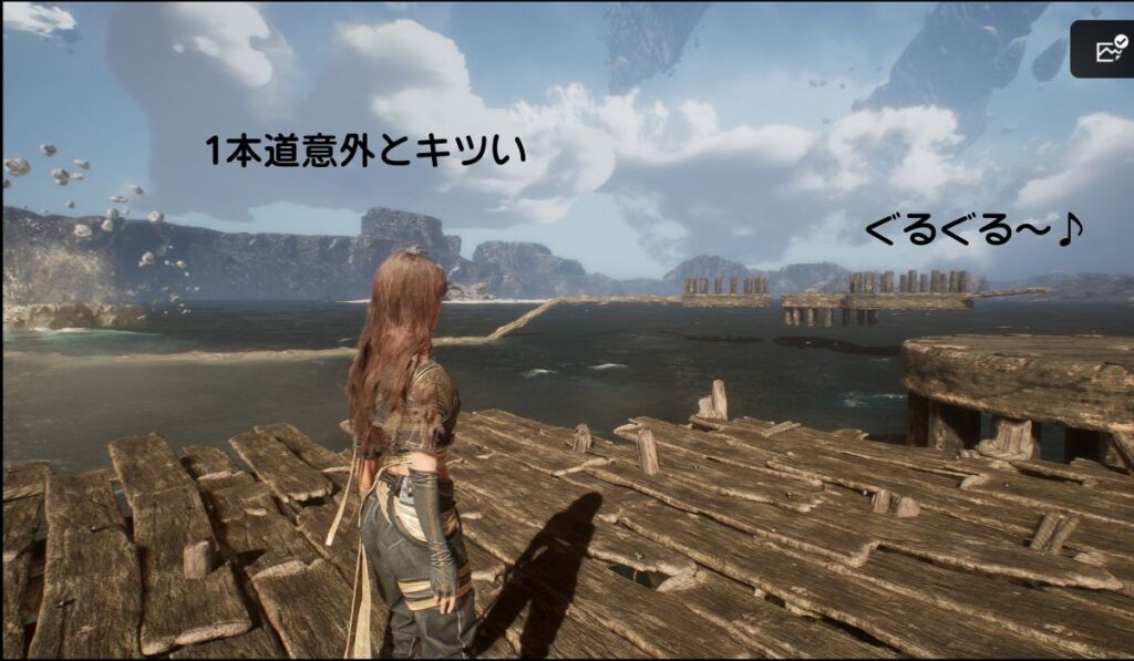 ジェストラルの浜辺 パルクール