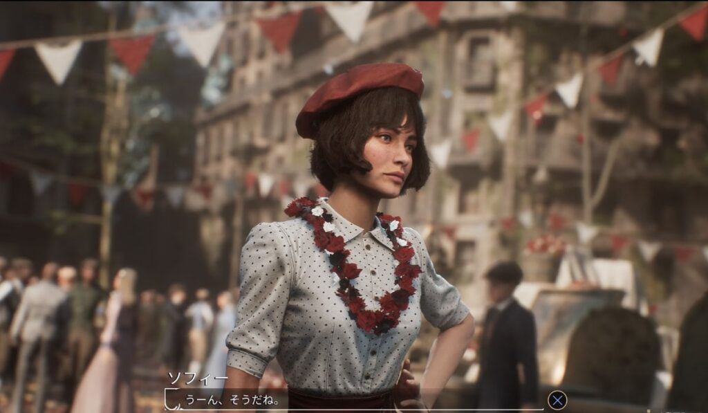 赤い帽子を被った女性ソフィー