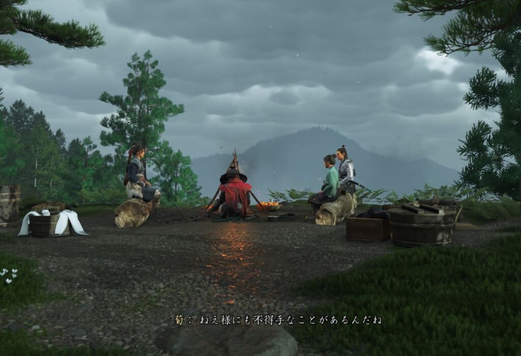 ゴーストオブヨウテイ　料理まずい