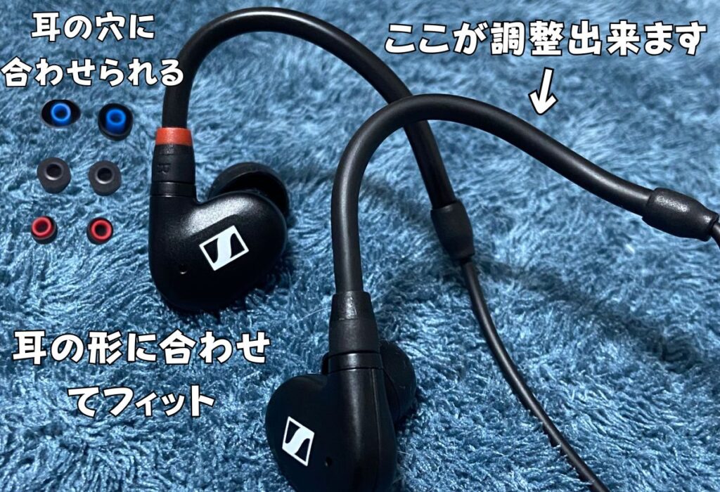 ゼンハイザー IE 100 PRO