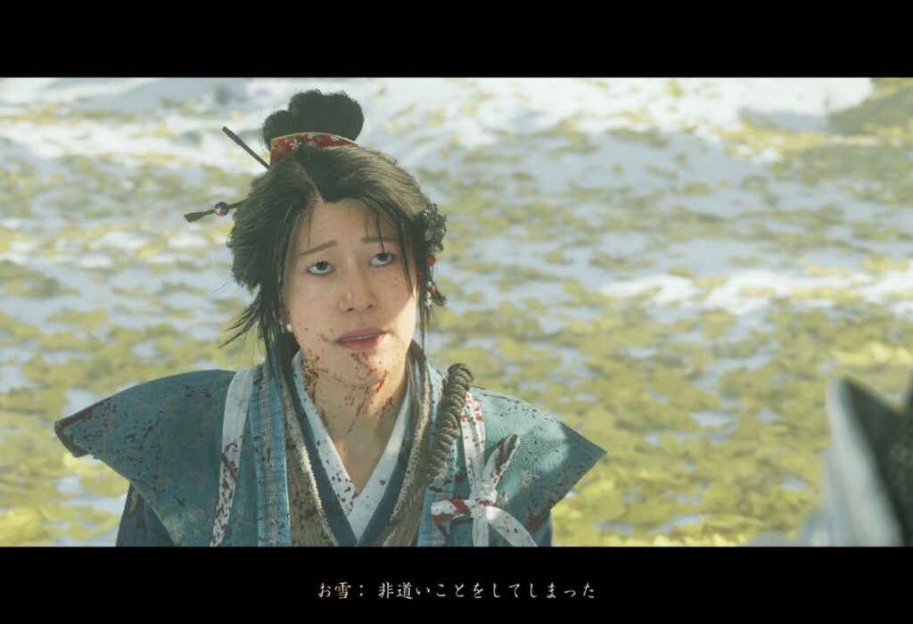 ゴーストオブヨウテイ狐の正体は雪