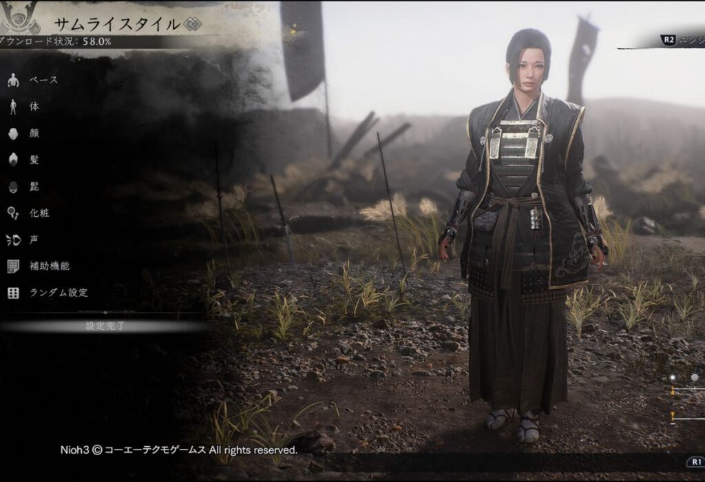 仁王3 キャラクリ