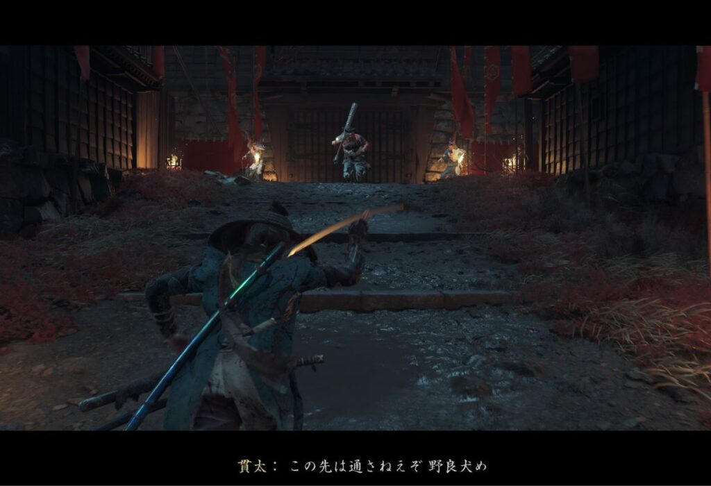 ゴーストオブヨウテイ貫太
