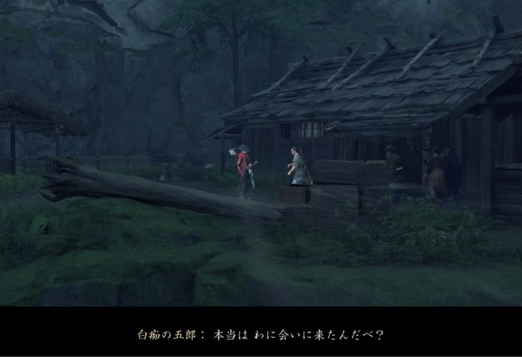 ゴーストオブヨウテイ　白痴の五郎