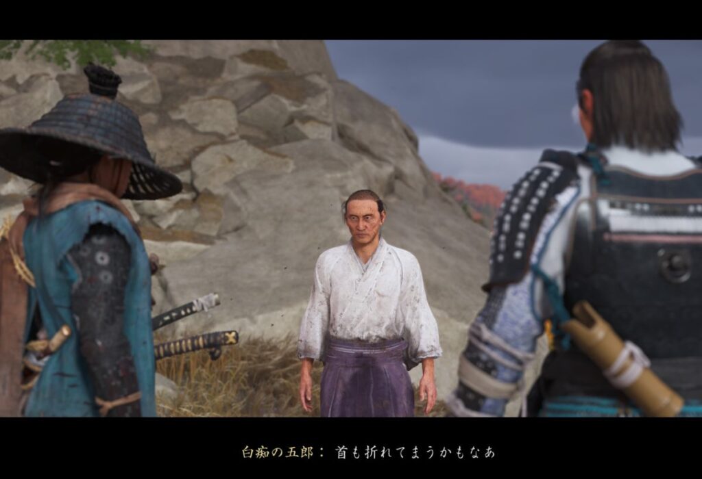 ゴーストオブヨウテイ　白痴の五郎