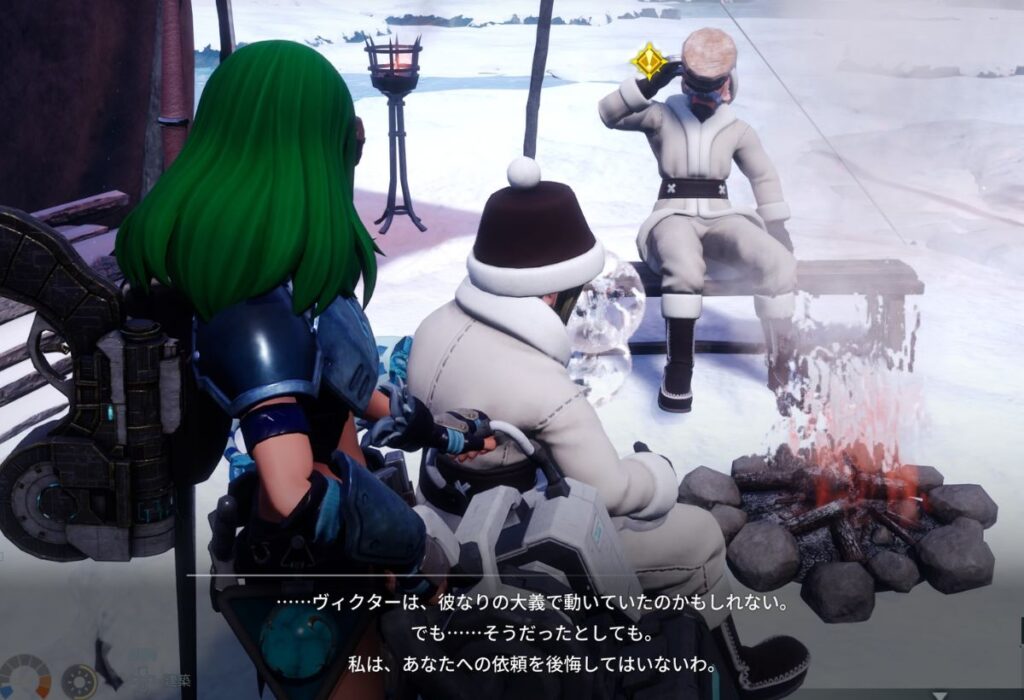 パルワールドヴィクター